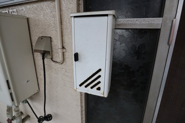 よろこび荘のその他|ポストです