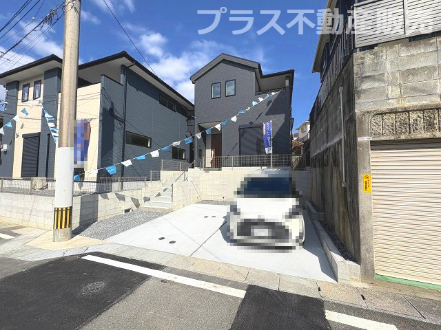 【外観】 | 春日市白水ヶ丘2丁目3期　3号棟（全3棟）【仲介手数料無料・0円】 | 完成しました。物件内部もご見学頂けます。プラス不動産販売にお任せ下さい。