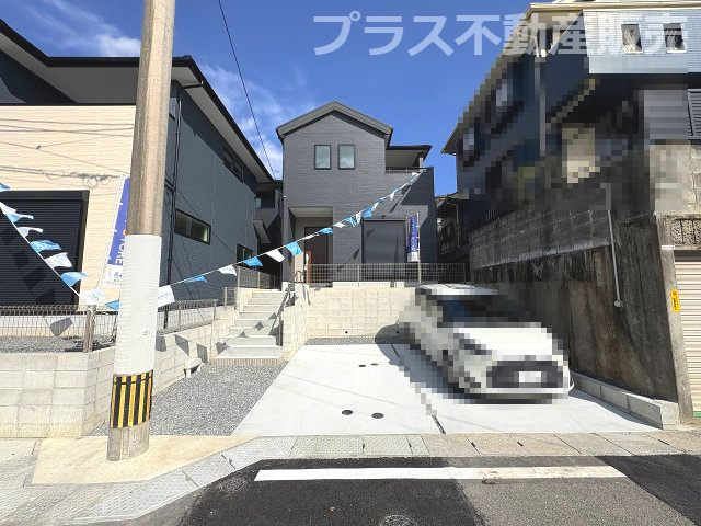 【外観】 | 春日市白水ヶ丘2丁目3期　3号棟（全3棟）【仲介手数料無料・0円】 | 現地写真。同じ物件を見るなら、プラス不動産販売にお任せ下さい。