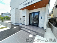 Feliz高石千代田の画像
