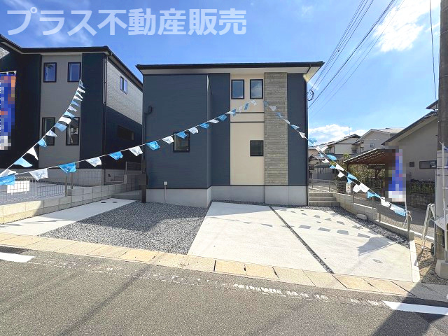 【外観】 | 春日市白水ヶ丘2丁目3期　2号棟（全3棟）【仲介手数料無料・0円】 | 完成しました。物件内部もご見学頂けます。プラス不動産販売にお任せ下さい。