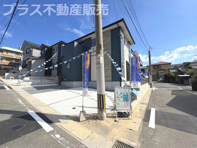 【外観】 | 春日市白水ヶ丘2丁目3期　2号棟（全3棟）【仲介手数料無料・0円】 | 現地写真。同じ物件を見るなら、プラス不動産販売にお任せ下さい。