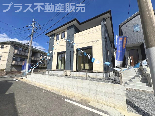 【外観】 | 春日市白水ヶ丘2丁目3期　2号棟（全3棟）【仲介手数料無料・0円】 | 現地写真。プラス不動産販売なら、現場の全ての棟をまとめてご見学頂けます。