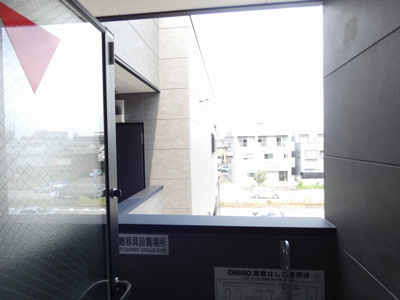【展望】 | ハーモニーテラス八番Ⅲ