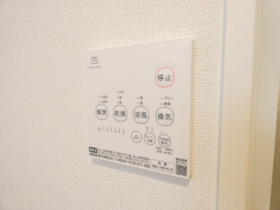 【内装】 | ハーモニーテラス八番Ⅲ