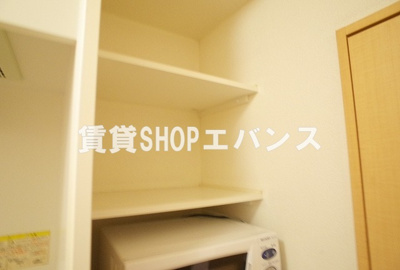 【収納】 | EWレジデンス東船橋