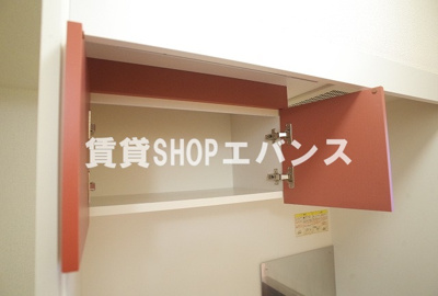  | EWレジデンス東船橋