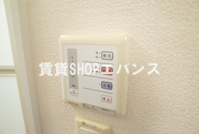 【設備】 | EWレジデンス東船橋