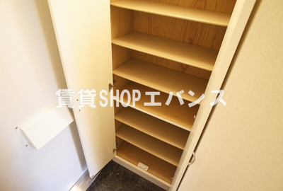 【収納】 | EWレジデンス東船橋