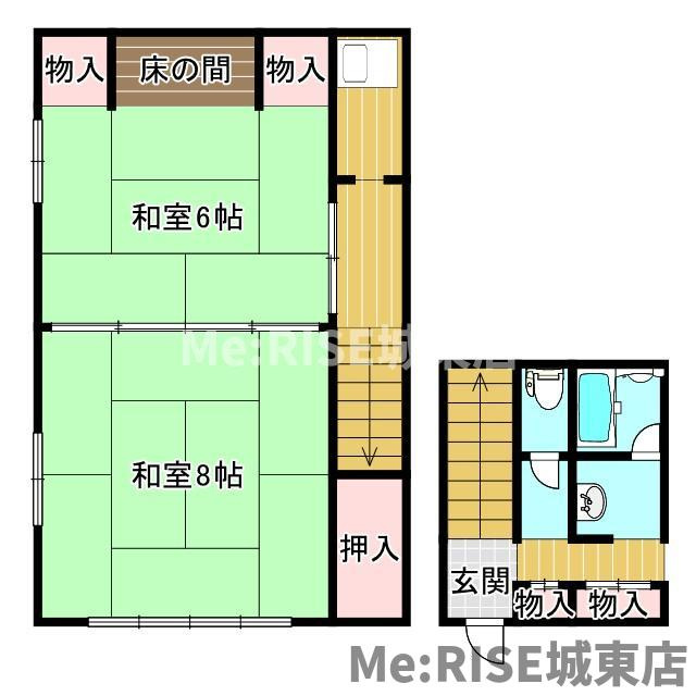 富士ビルの間取り