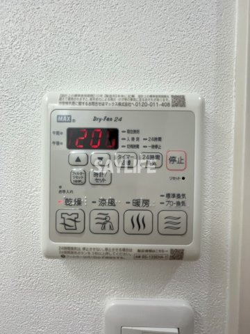 フジパレス平野公園Ⅱ番館の設備