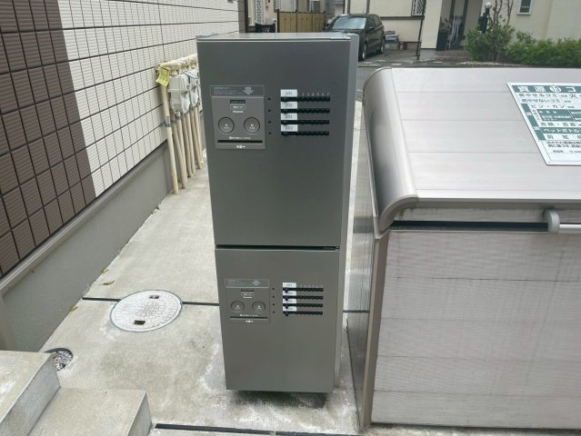 アルブルのその他共用部分|★宅配ボックス付きです★