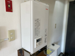 ダイドーメゾン苦楽園のその他物件画像