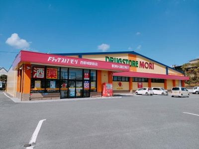 【周辺】 | レオパレスＭＵＴＡ