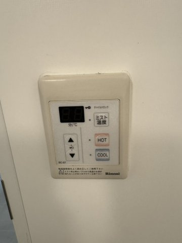 ロイヤルクレスト志賀公園の防犯設備