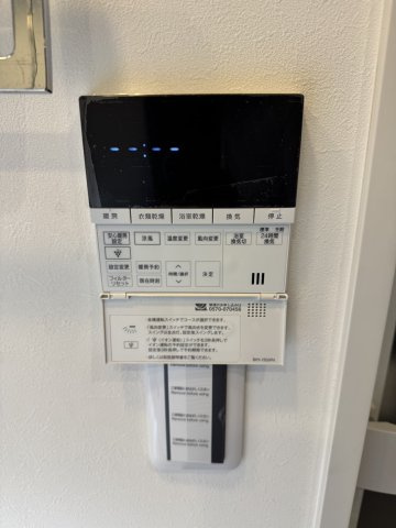 ロイヤルクレスト志賀公園の防犯設備