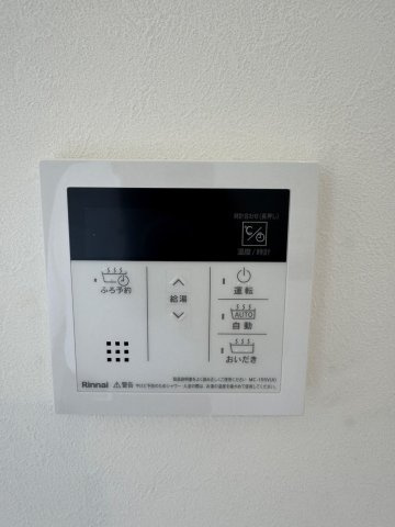 ロイヤルクレスト志賀公園の防犯設備