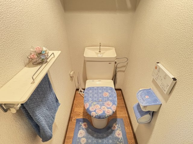 【トイレ】 | アクシス光ケ丘1号棟