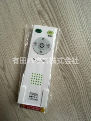 【設備】 | W様有田市宮原戸建