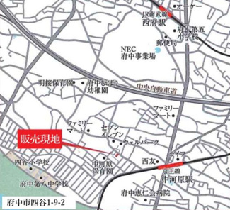 【地図】 | 【仲介手数料無料！！】府中市四谷１丁目　新築戸建て（全３棟）No.3号棟　4780万円 | 府中市四谷1-9-2