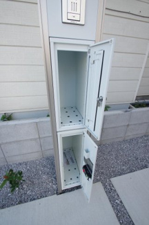 【その他】 | 【仲介手数料無料！！】府中市四谷１丁目　新築戸建て（全３棟）No.3号棟　4780万円