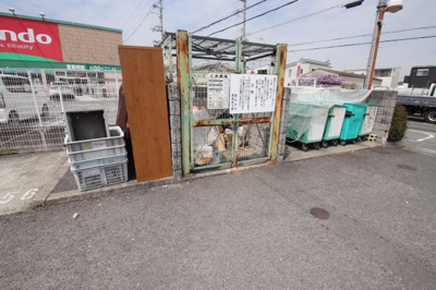 【その他共用部分】 | ユージィーコート巽 | 敷地内ゴミ置き場