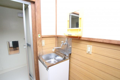 【洗面所】 | メゾン秋元