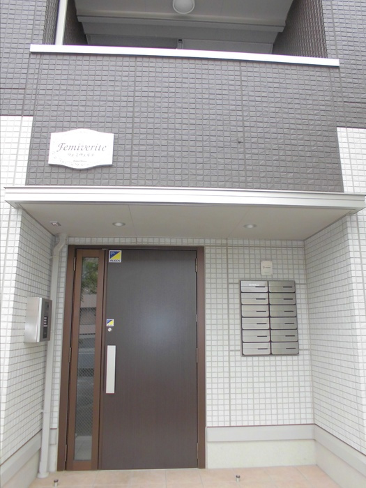 フェミヴェルテのエントランス