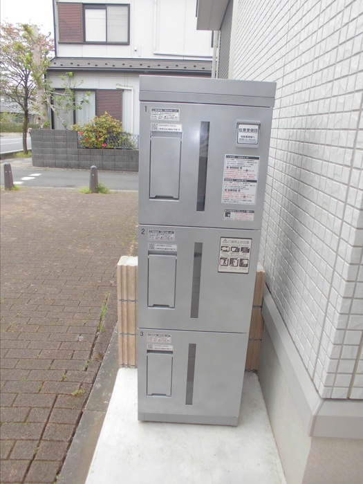 フェミヴェルテの設備