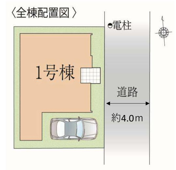 三郷市中央5丁目　新築戸建　全1棟の区画図|整形地・カースペース1台分付き