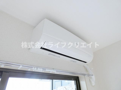 【設備】 | 共立リライアンス豊田D棟