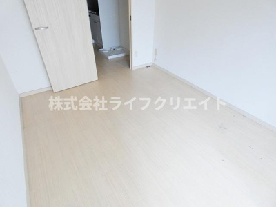 【居間・リビング】 | 共立リライアンス豊田D棟