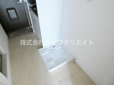 【設備】 | 共立リライアンス豊田D棟