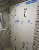 【その他共用部分】プライムアーバン赤坂
