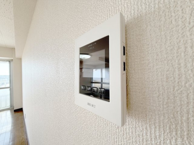 【セキュリティ】 | パタラシティ