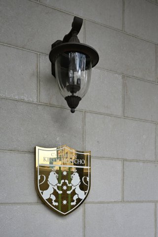 【外観】 | シーズガーデン桐生本町　4F | Grace Vista仕様の美しい住空間