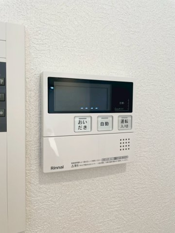 【設備】 | シーズガーデン桐生本町　4F | 便利なオートバス（同仕様施工例）