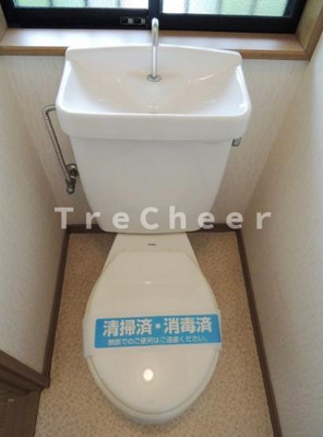 【トイレ】 | コートビレジ