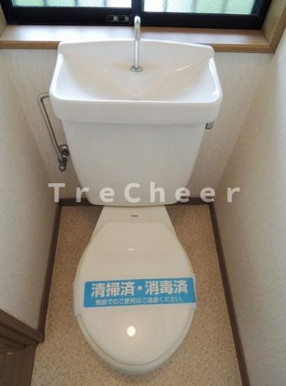【トイレ】 | コートビレジ