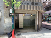 諏訪栄町連鎖店舗事務所Yの画像