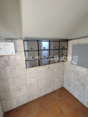 【設備】 | アトランティス・コウメイ