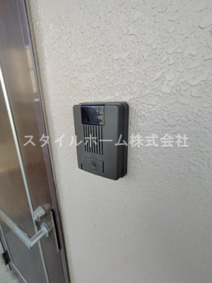 【セキュリティ】 | アトランティス・コウメイ