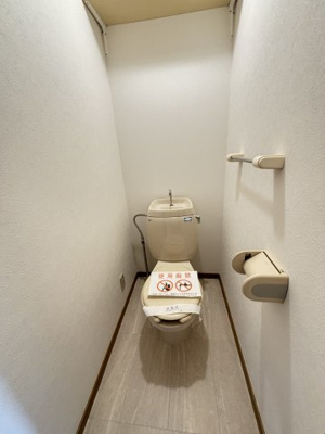 【トイレ】 | クリスタルハイツ