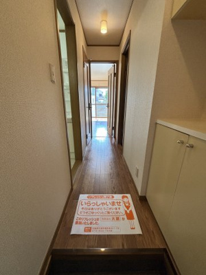 【玄関】 | クリスタルハイツ