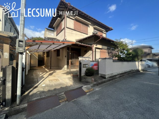 姫路市香寺町岩部/中古戸建の外観