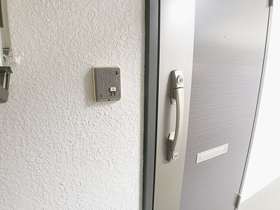 【玄関】 | 藤和鶴舞コープ【名古屋市賃貸・分譲賃貸】