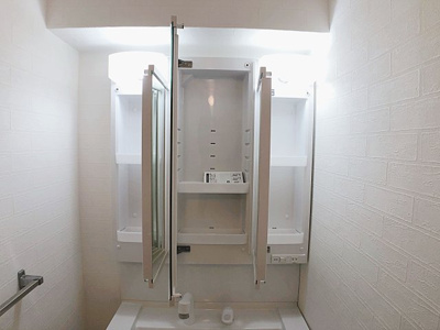 【独立洗面台】 | 藤和鶴舞コープ【名古屋市賃貸・分譲賃貸】