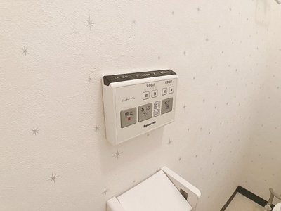 【トイレ】 | 藤和鶴舞コープ【名古屋市賃貸・分譲賃貸】