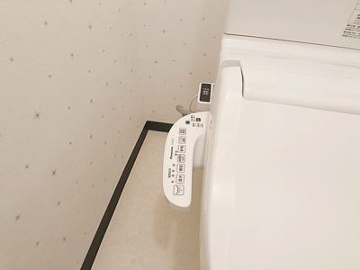 【トイレ】 | 藤和鶴舞コープ【名古屋市賃貸・分譲賃貸】