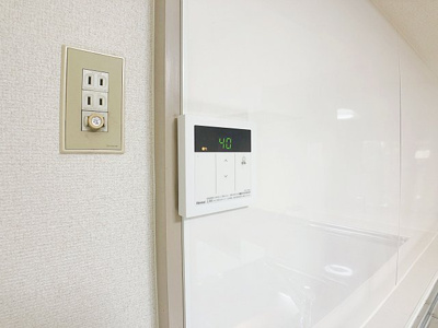 【設備】 | 藤和鶴舞コープ【名古屋市賃貸・分譲賃貸】